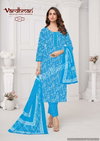 Vedika Vol 1 By Vardhman Printed Pure Cotton Dress Material Wholesale Price In Surat
